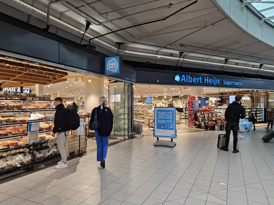 Супермаркет Albert Heijn