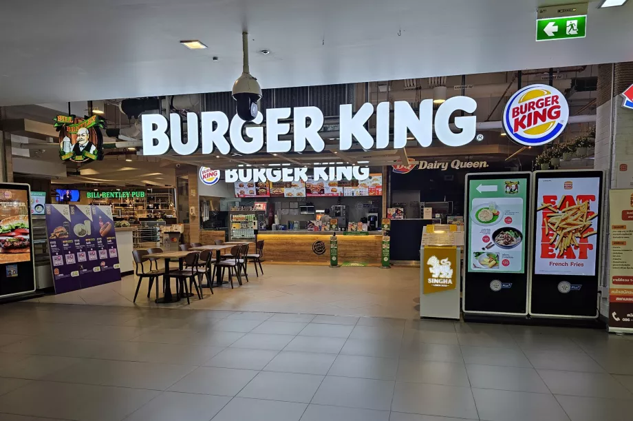 Burger King, громадська зона, внутрішній термінал