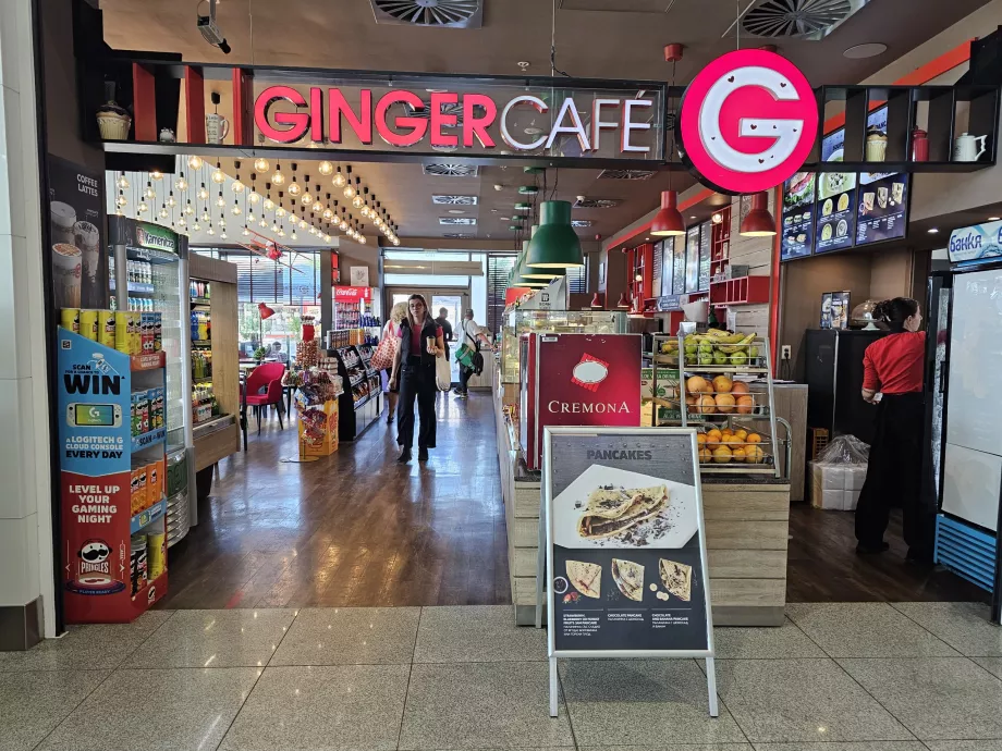 Ginger Café, громадська частина