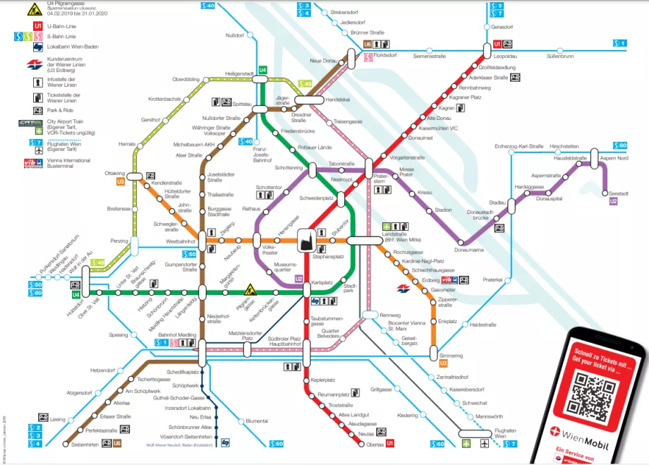 Карта Віденського метрополітену