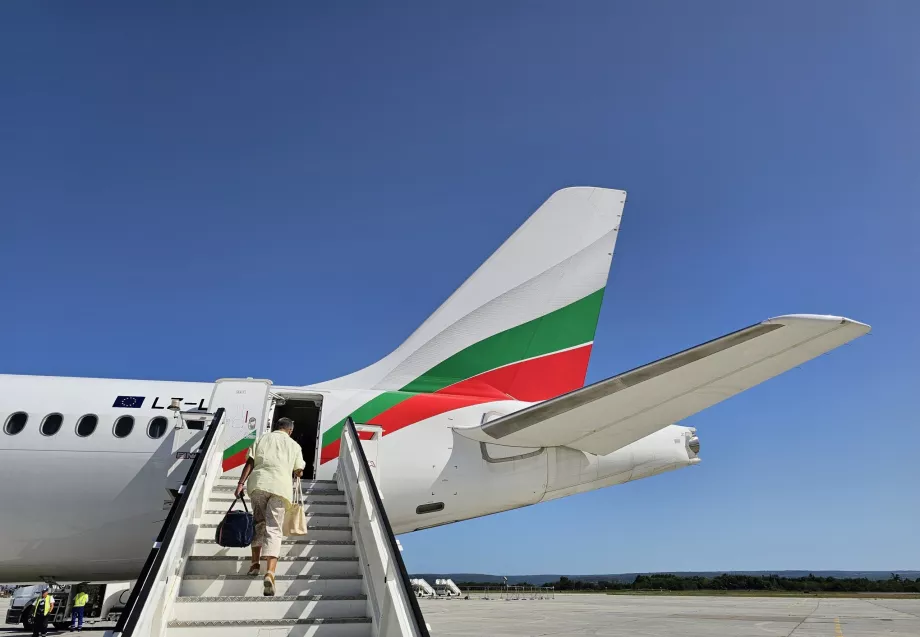 Посадка на рейс Bulgaria Air